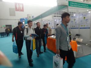 国际测量技术博览会1