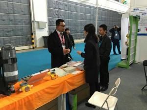 国际测量技术博览会2