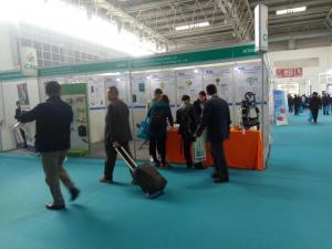 国际测量技术博览会