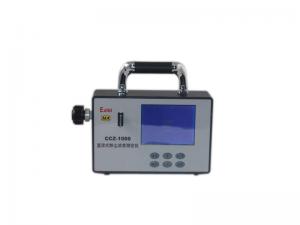 CCZ1000 direct reading dust meter