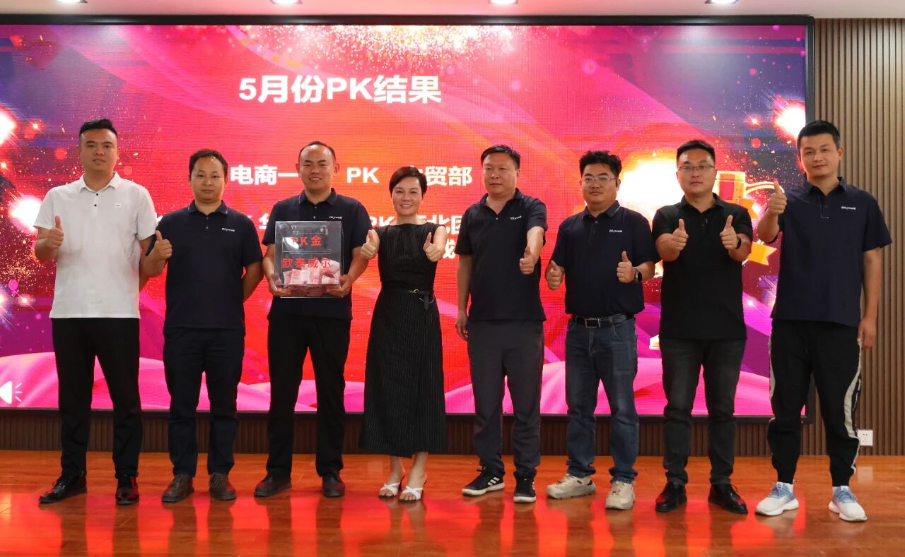 微信图片_2025-11-06_093600_179