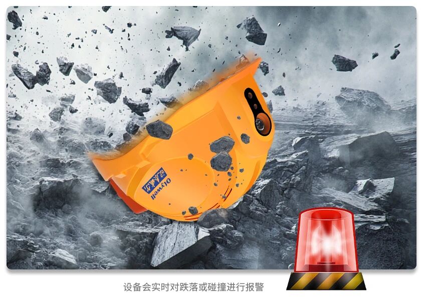 微信图片_2025-11-06_113216_142