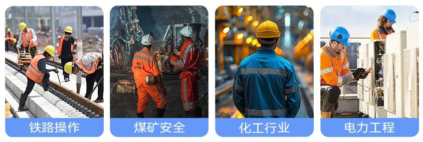 微信图片_2025-11-06_113400_916